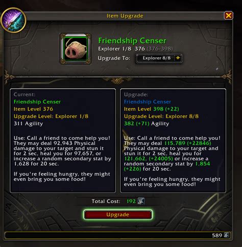 wow item finder.